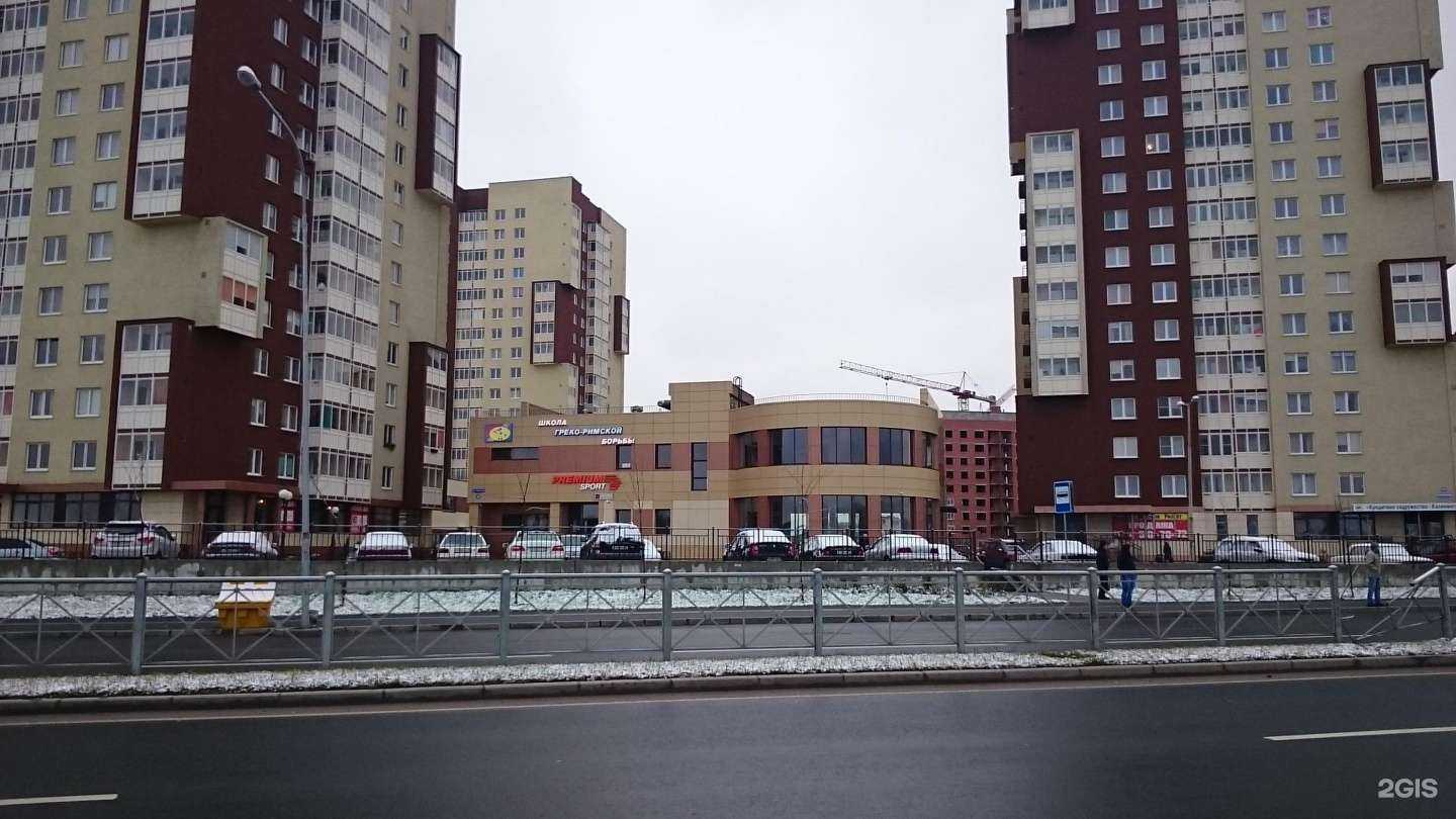 Отзывы на компанию Школа греко-римской борьбы в Калининграде c фото - фотография 2 из 2