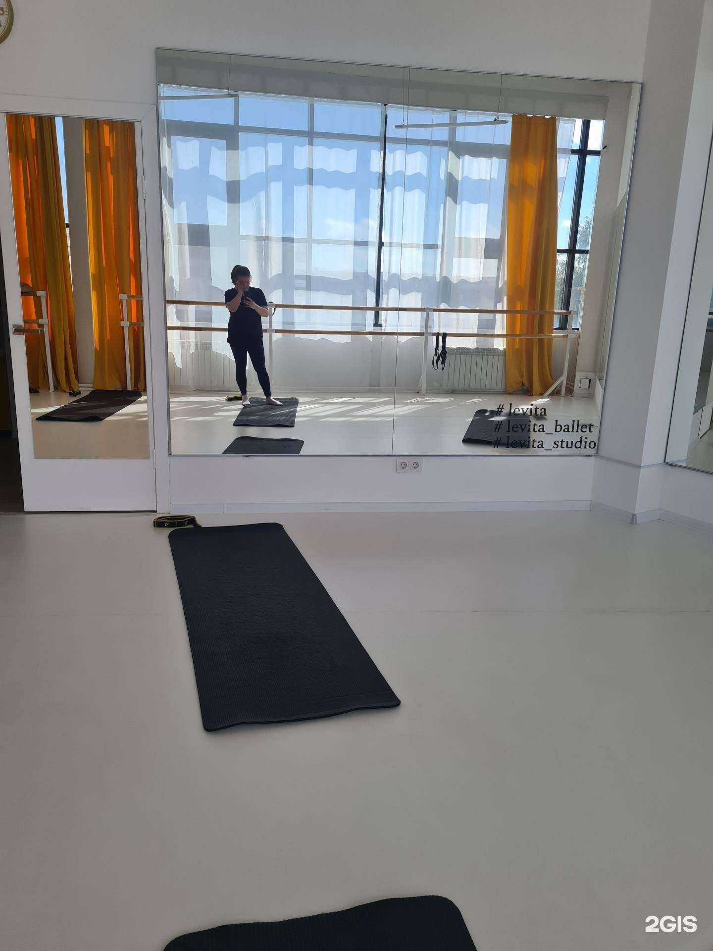 Отзывы на компанию Levita в г. Набережные Челны c фото