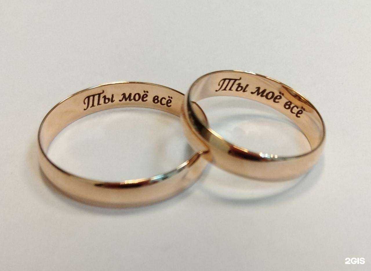 Отзывы на компанию Армсон в г. Саратов c фото