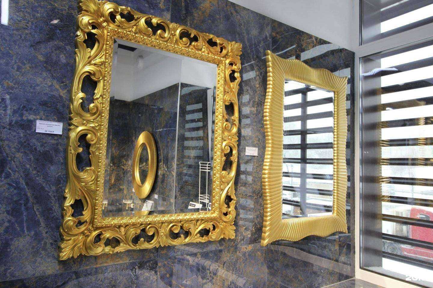 Отзывы на компанию Сантехника-Онлайн в Уфе c фото