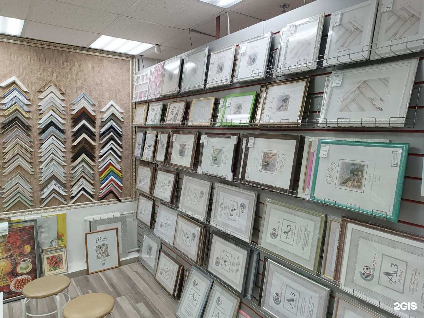 Отзывы на компанию Сибфото в г. Ханты-Мансийск c фото