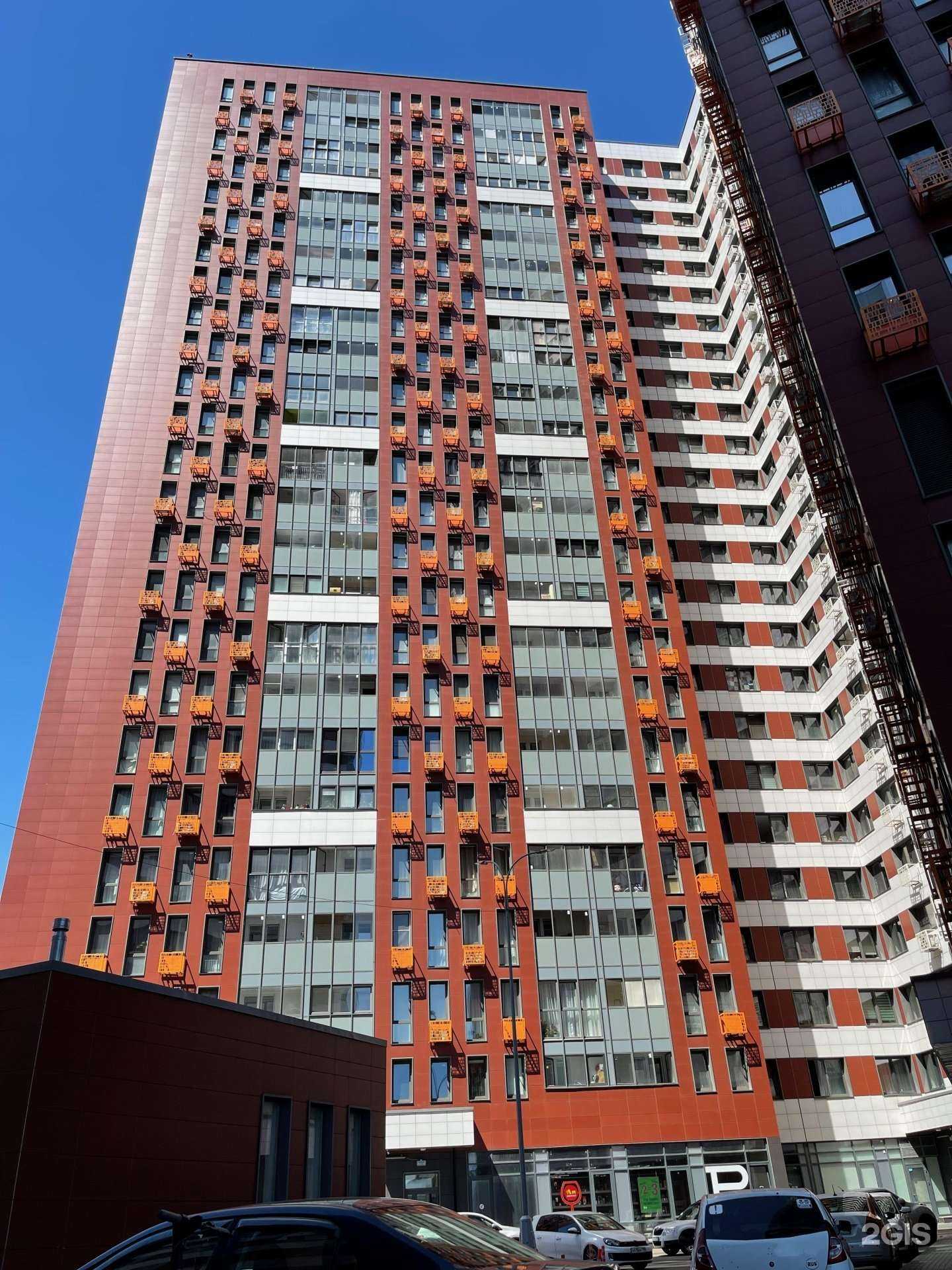 Отзывы на компанию Tochka Vape в Химках c фото - фотография 2 из 2