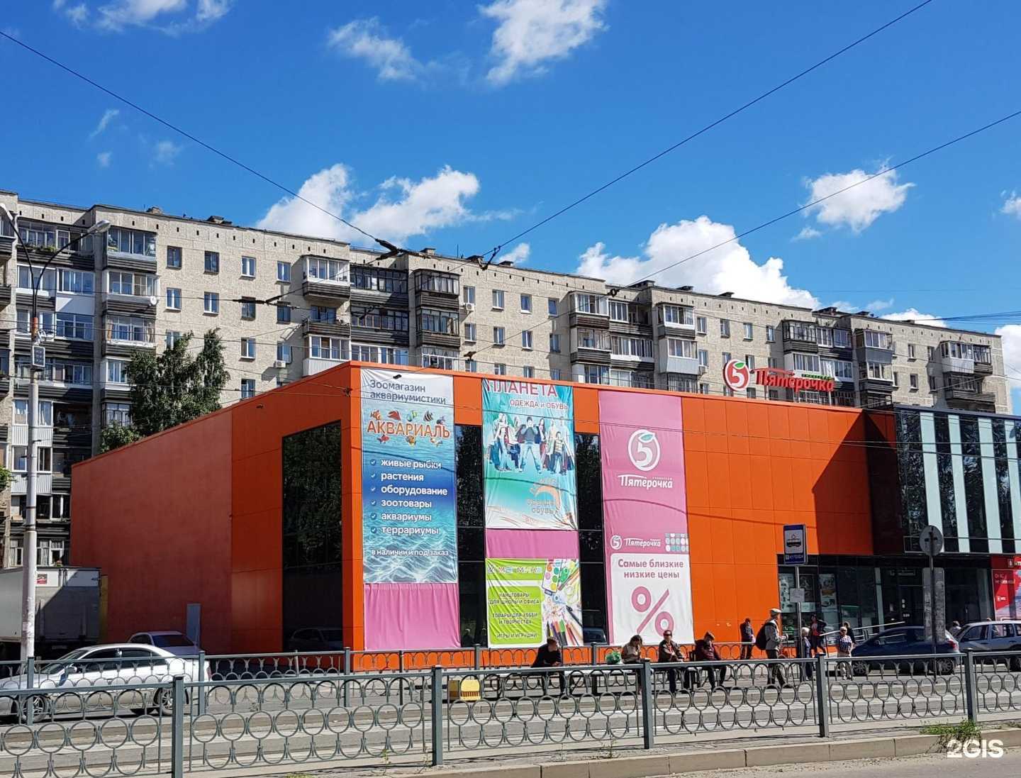 Отзывы на компанию Мебельный салон в г. Екатеринбург c фото