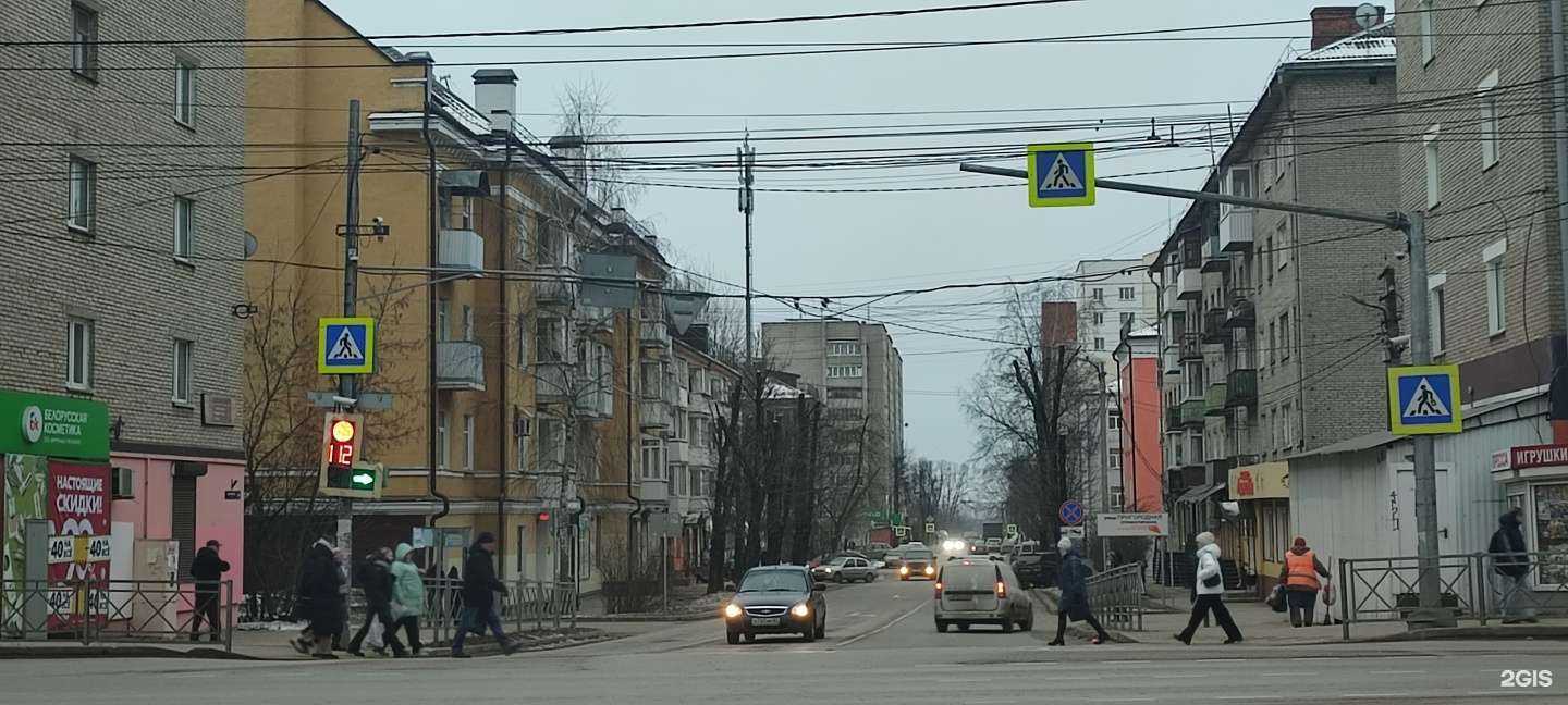 Отзывы на компанию Ломбард Смоленский в Смоленске c фото - фотография 2 из 2