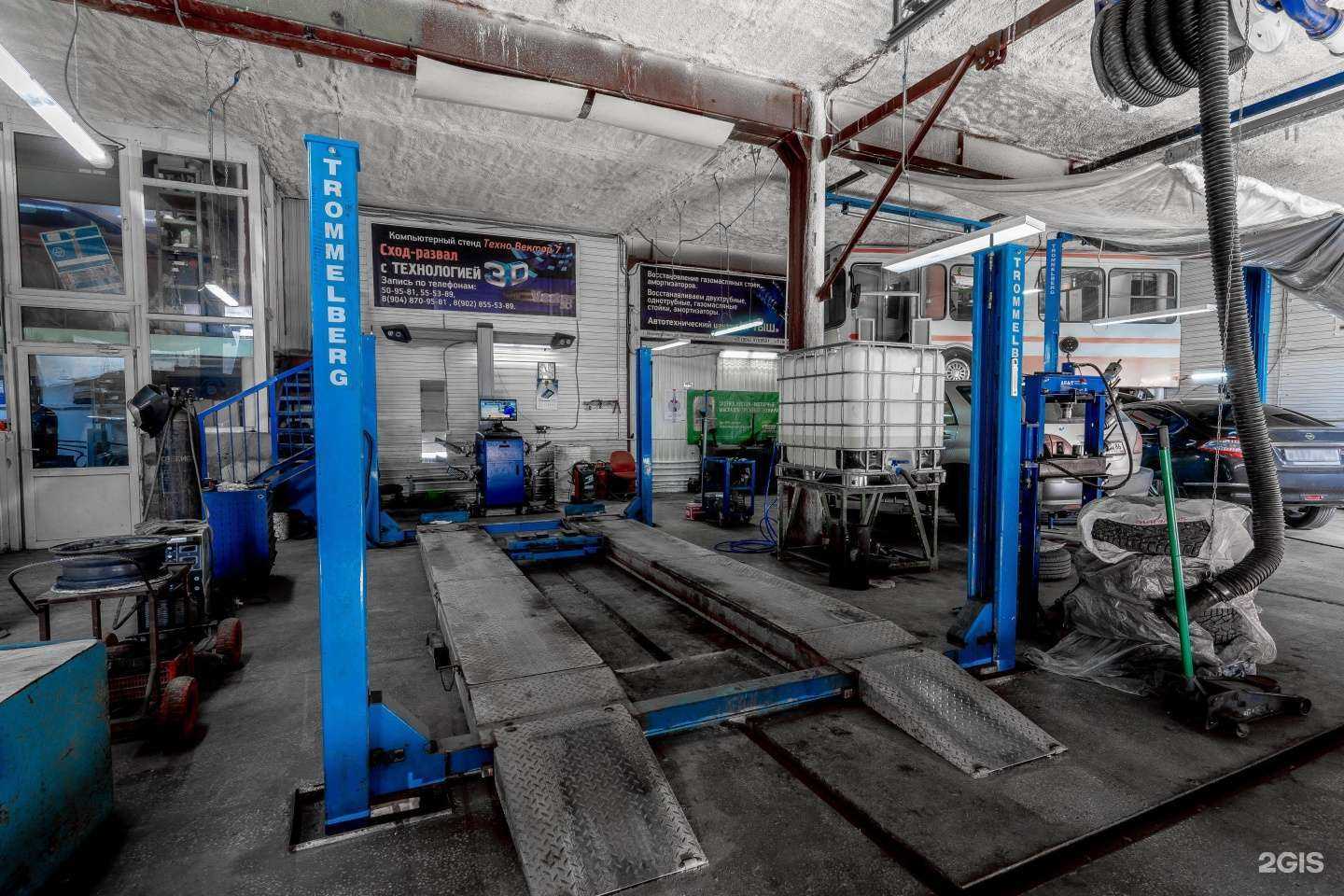 Отзывы на компанию Иртыш в г. Нижневартовск c фото