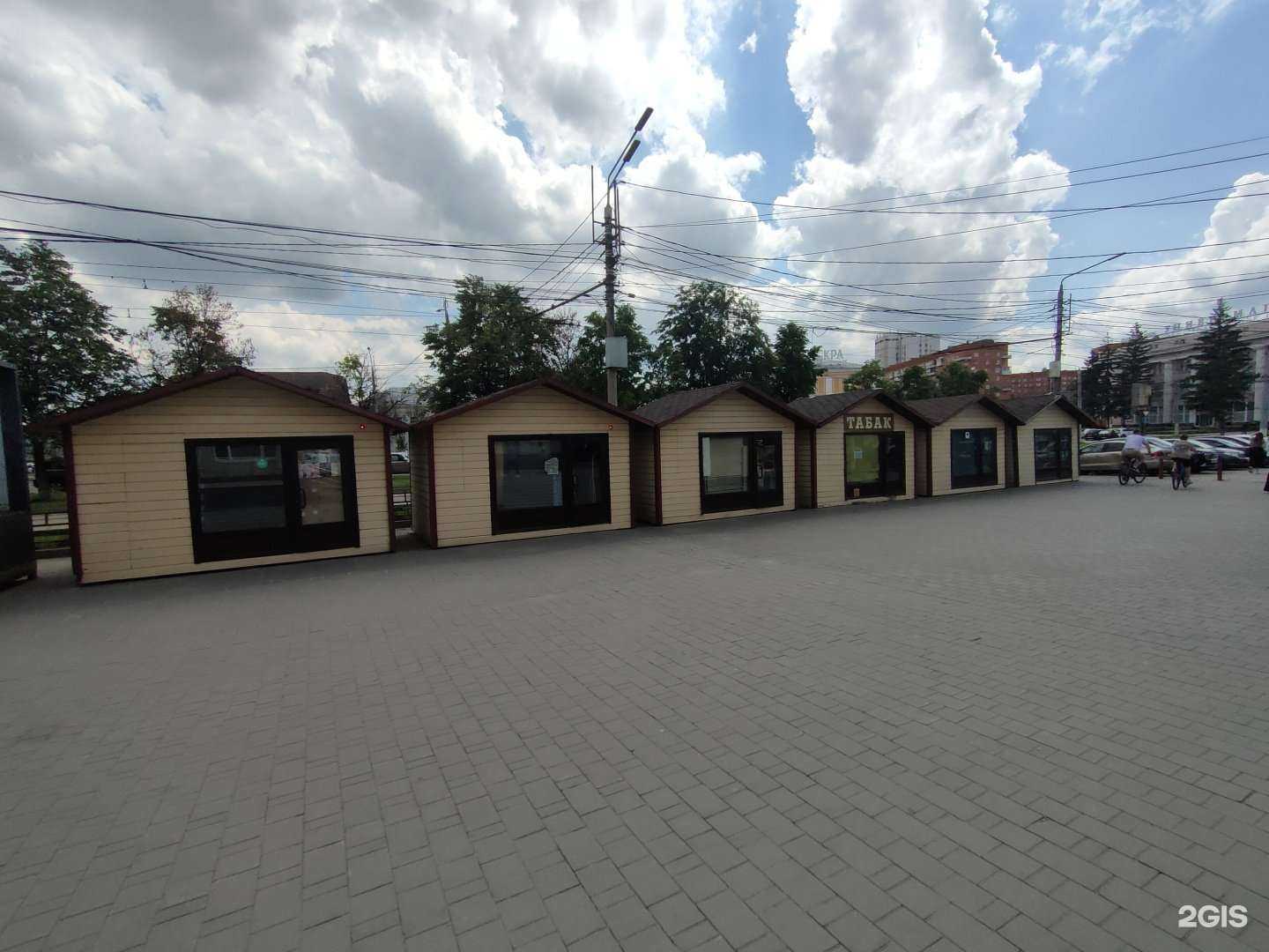 Отзывы на компанию Магазин женской одежды в Туле c фото - фотография 2 из 2