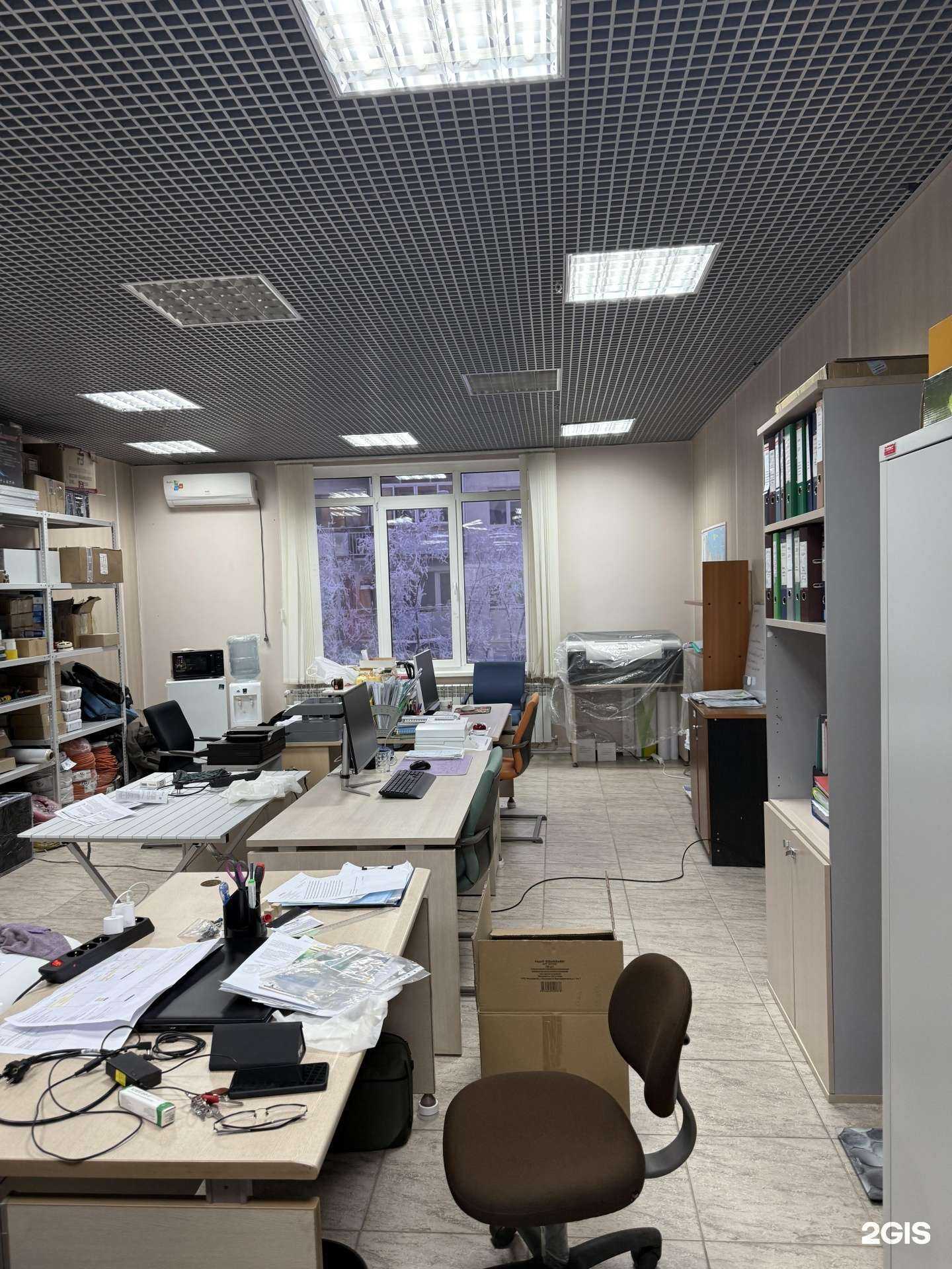 Отзывы на компанию Якутское Республиканское пожарное общество в Якутске c фото