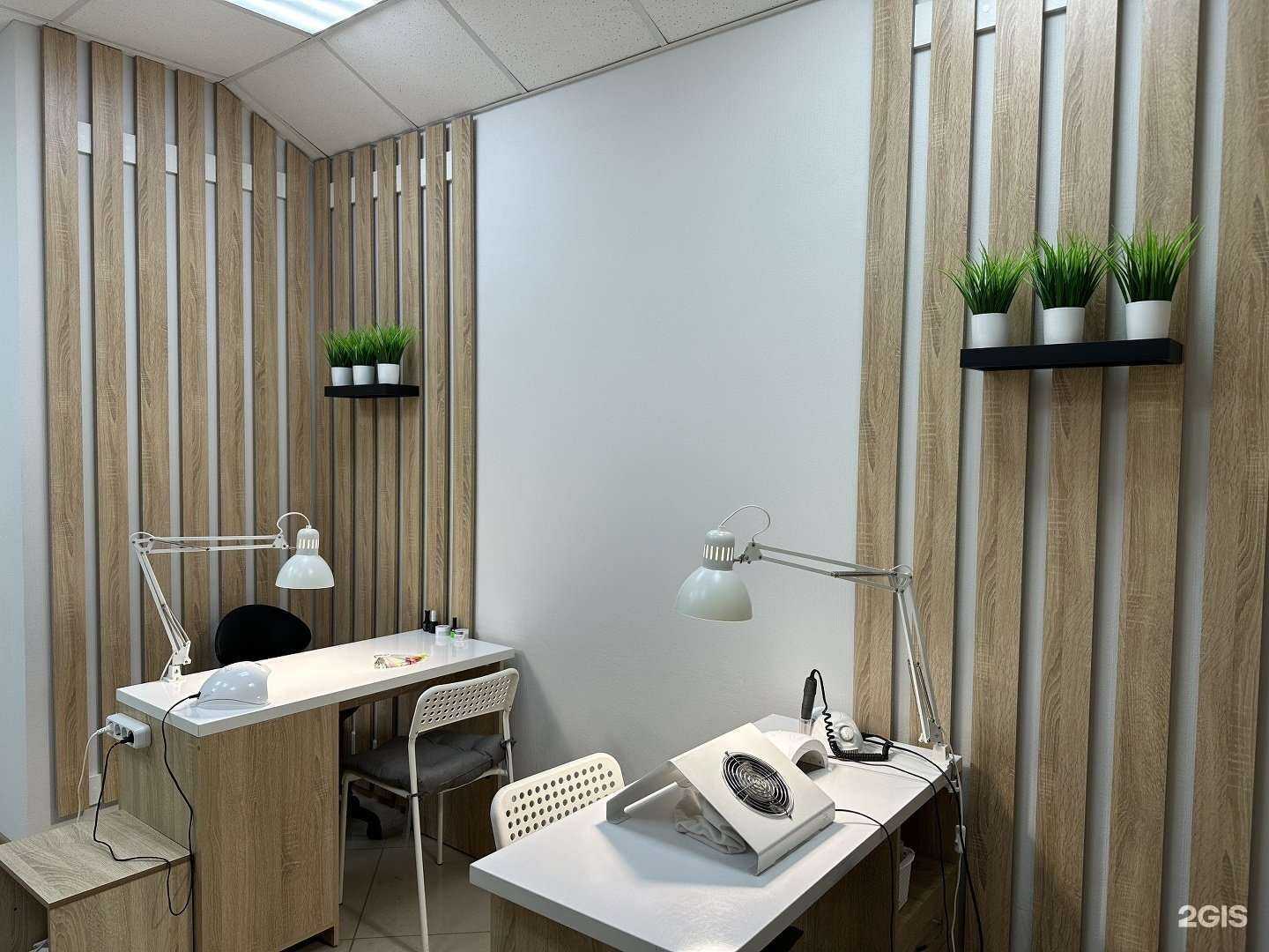 Отзывы на компанию Kinki в Волгограде c фото