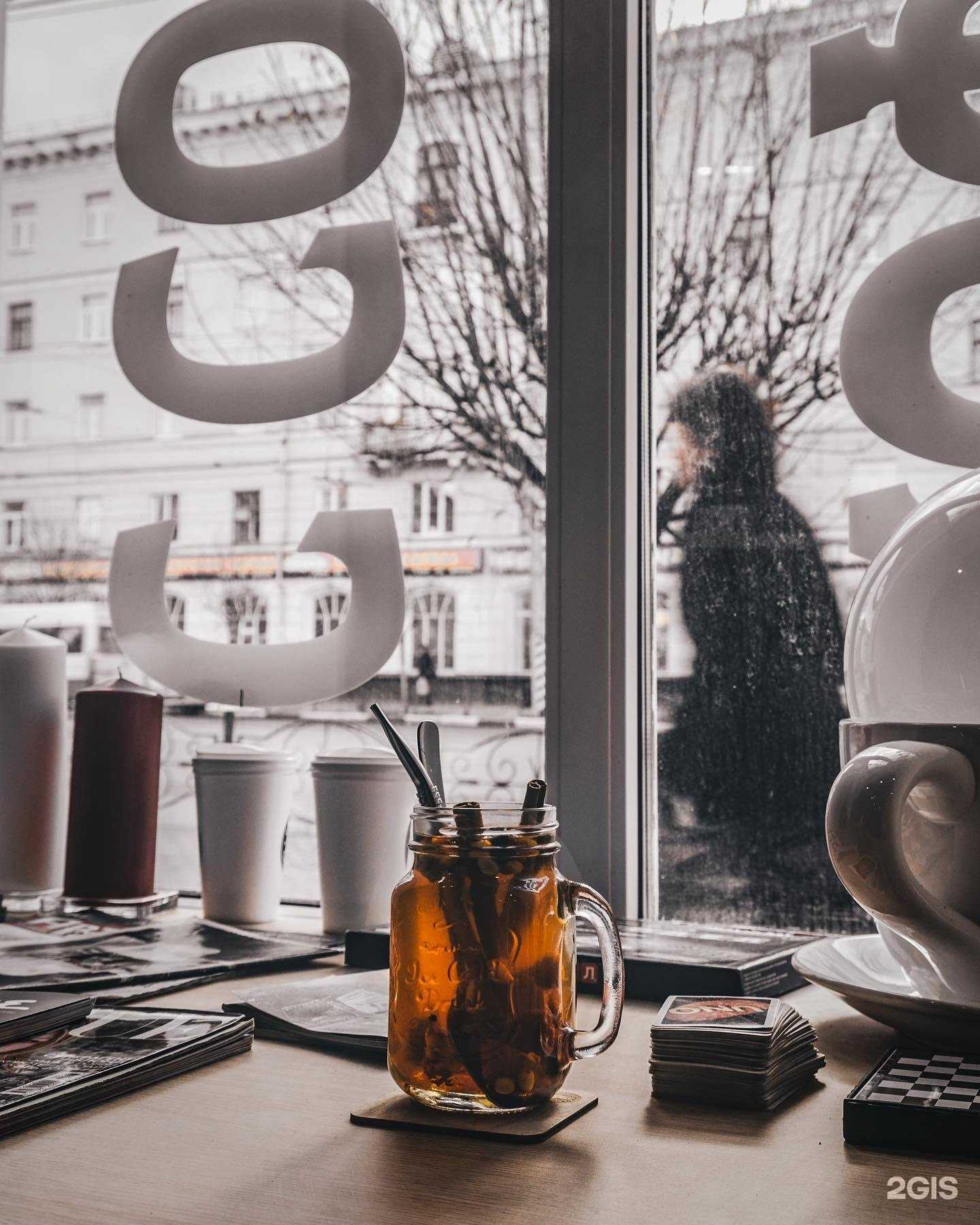 Отзывы на компанию Caffeshop в Иванове c фото