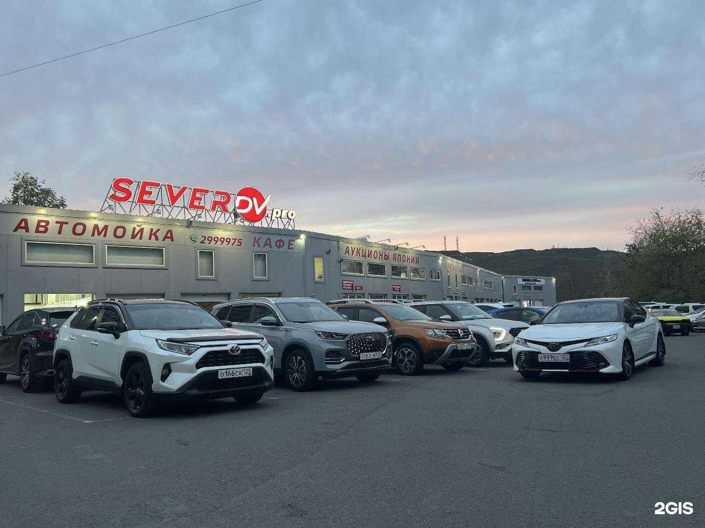 Отзывы на компанию Vvo City Car в Владивостоке c фото