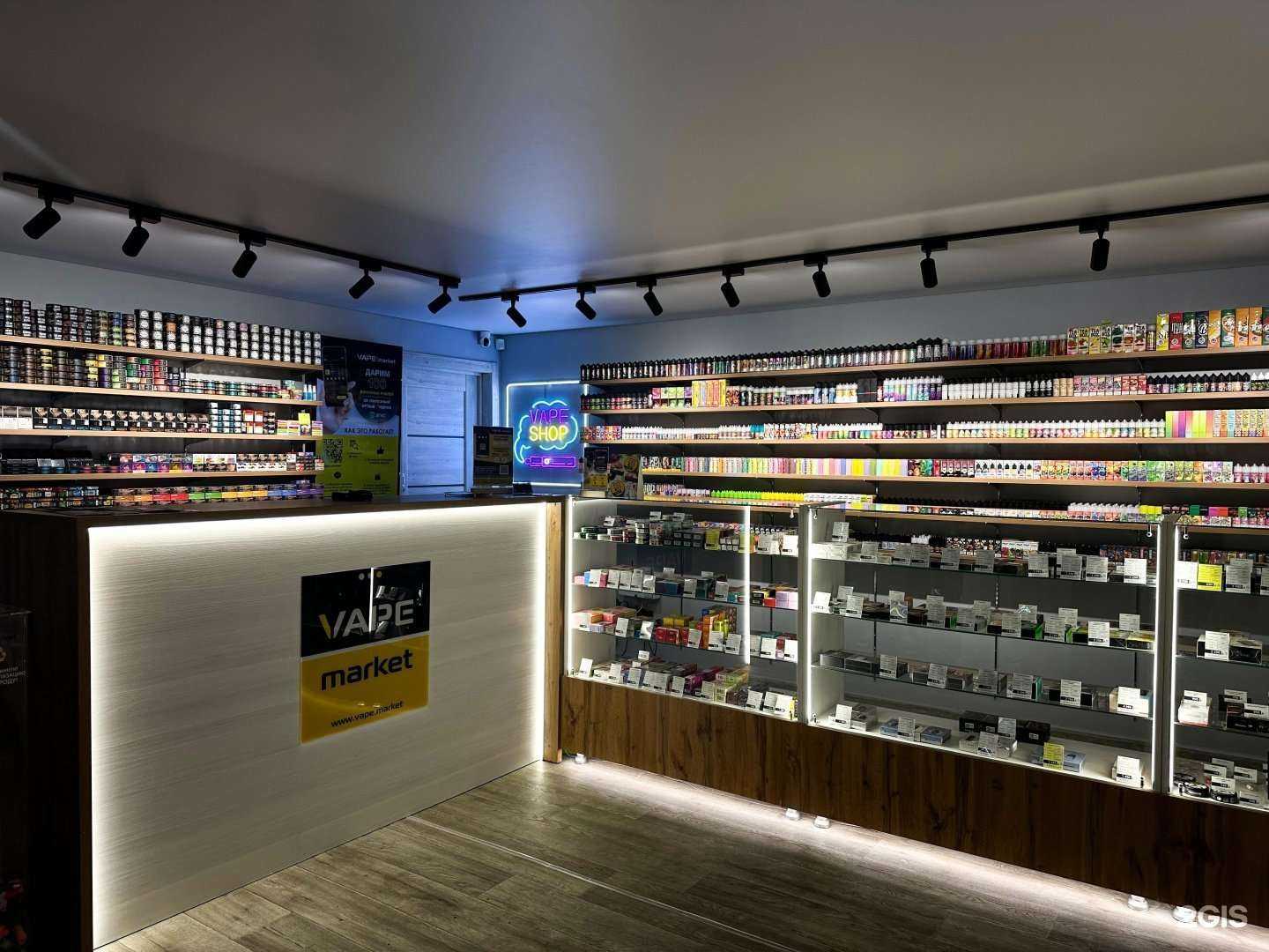 Отзывы на компанию Vape Market в Челябинске c фото