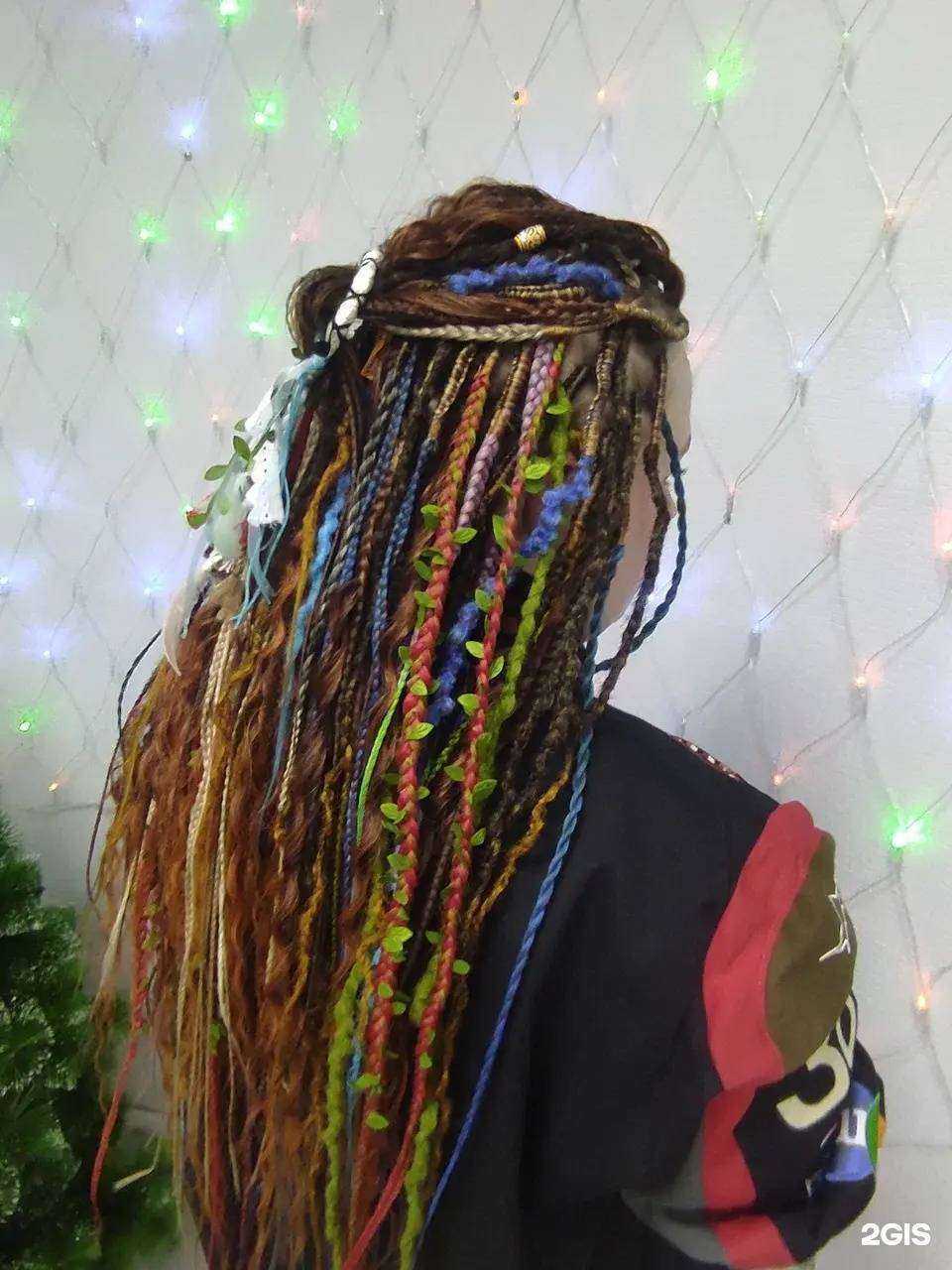 Отзывы на компанию AfroGargona в Миассе c фото