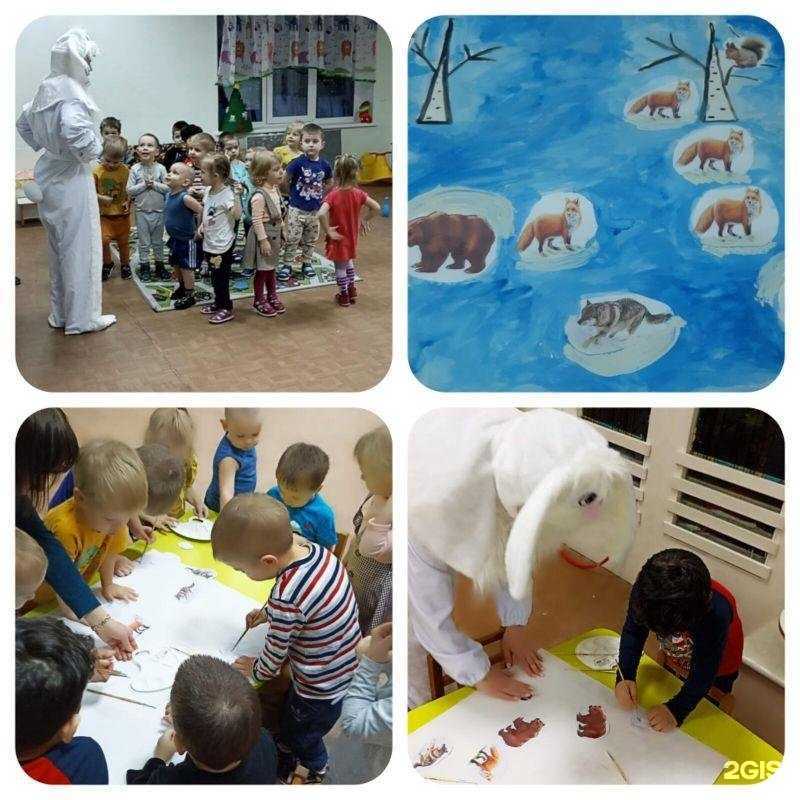 Отзывы на компанию Березка в г. Петрозаводск c фото