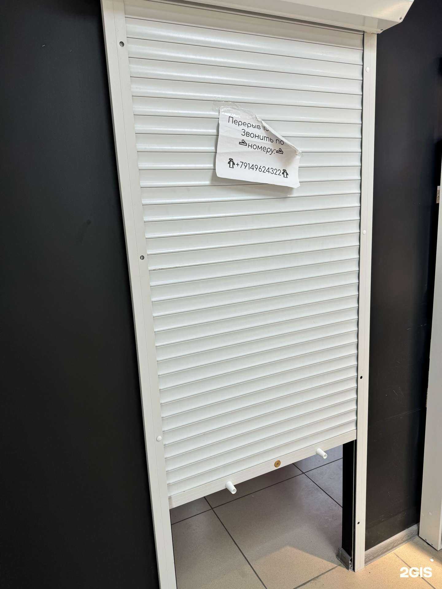 Отзывы на компанию Эмираты в Владивостоке c фото