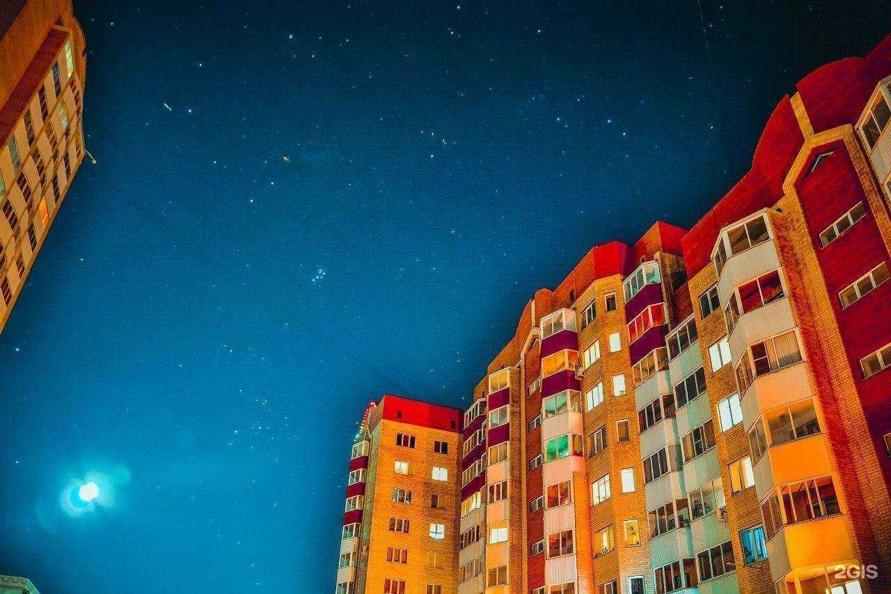 Отзывы на компанию Новая волна в Магнитогорске c фото - фотография 2 из 2