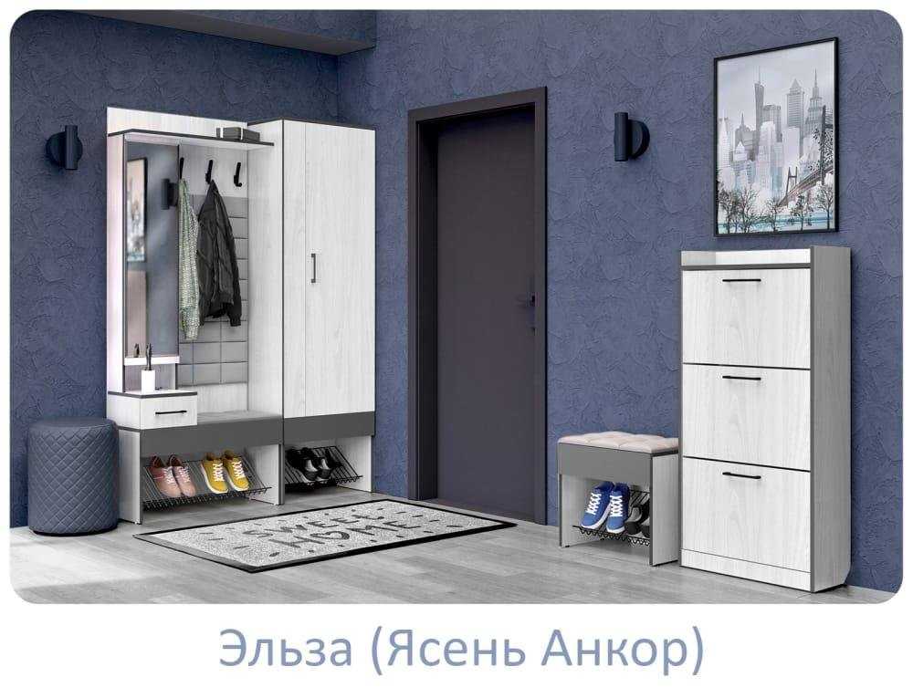 Отзывы на компанию Магазин фабричной мебели в Тюмени c фото