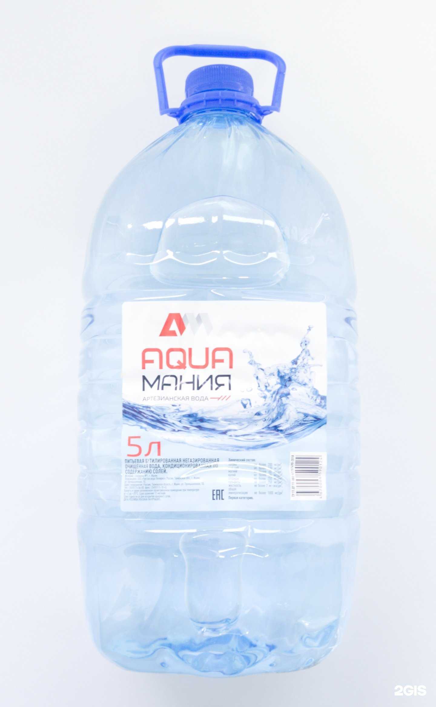 Отзывы на компанию Чистая вода Полярис в Тюмени c фото