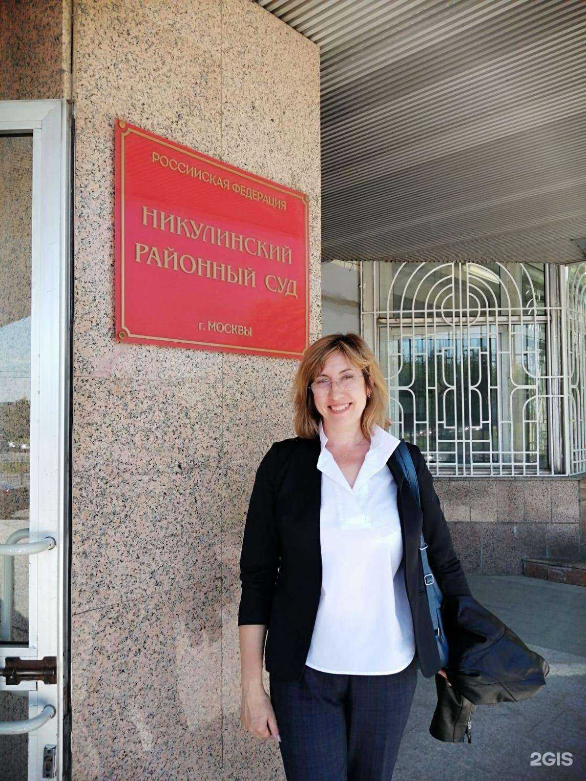 Отзывы на компанию Адвокатский кабинет Курмакаева Замбиля Фанзилевна в Уфе c фото