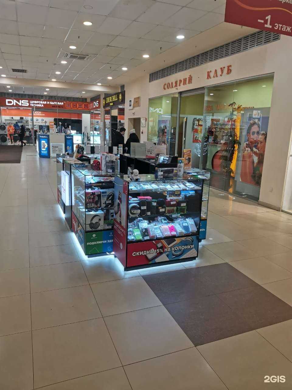 Отзывы на компанию Аксессуароff в Уфе c фото