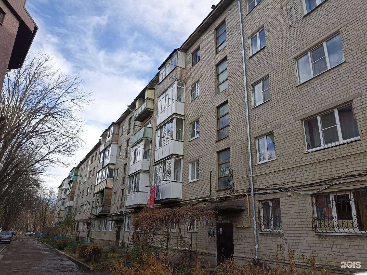 Отзывы на компанию Чио Чио в Ессентуках c фото - фотография 2 из 2