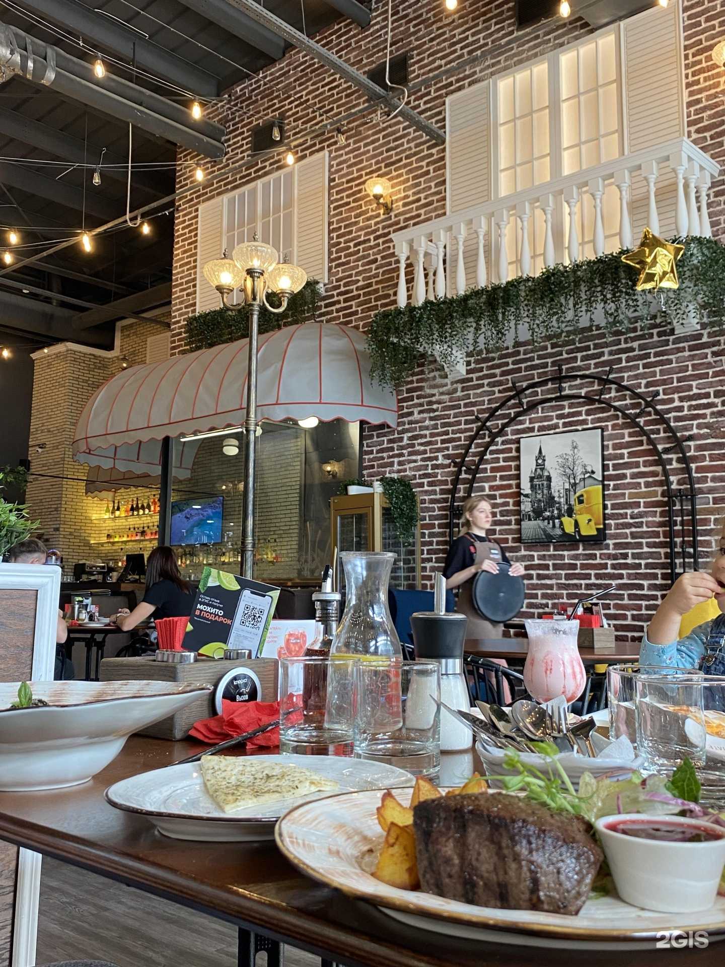 Отзывы на компанию Trattoria в Барнауле c фото