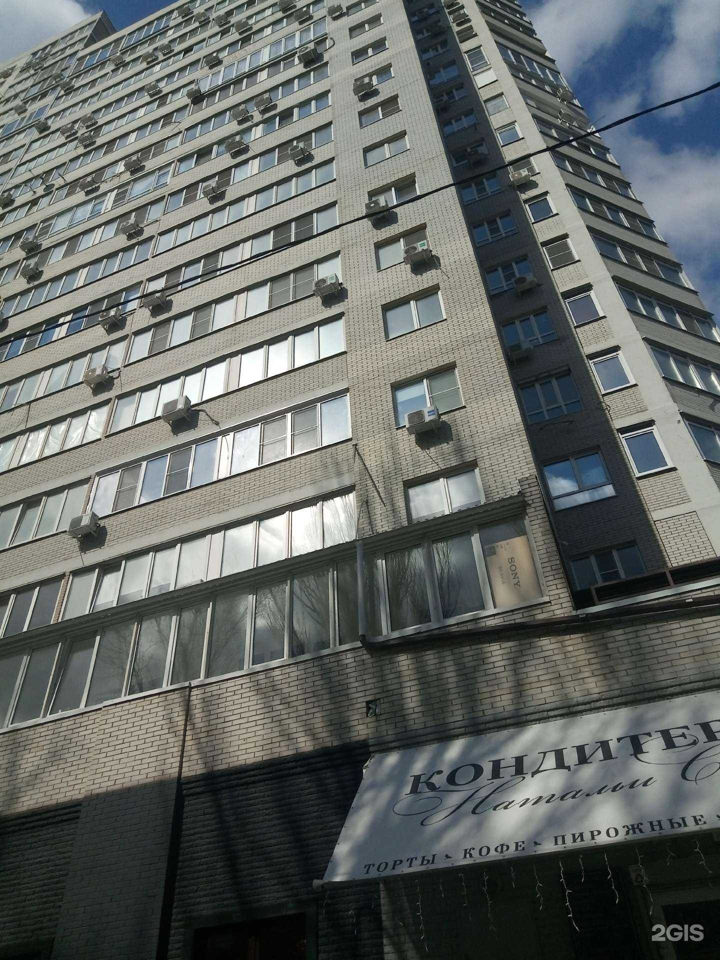 Отзывы на компанию Soft Dent в Ростове-на-Дону c фото - фотография 2 из 2