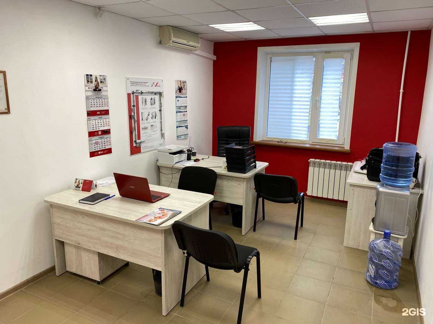 Отзывы на компанию Pro окна в Самаре c фото