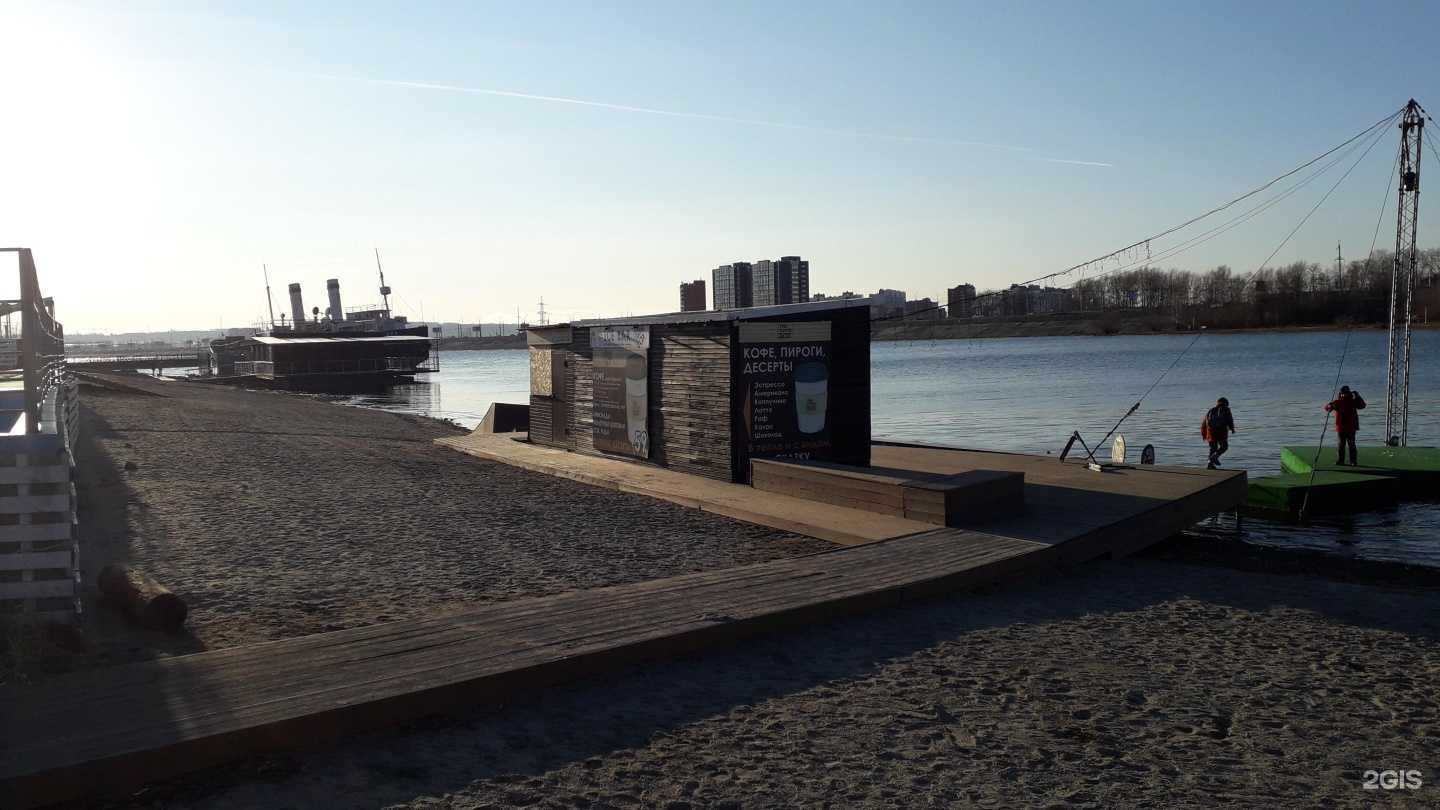 Отзывы на компанию Wakeplaza в Иркутске c фото - фотография 2 из 2