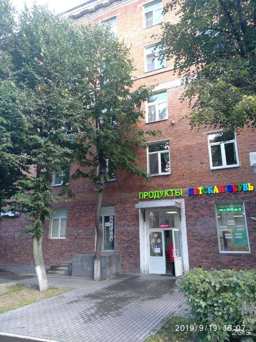 Отзывы на компанию За! Мясом в Химках c фото - фотография 2 из 2