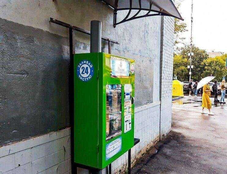 Отзывы на компанию Третий кран в Белгороде c фото