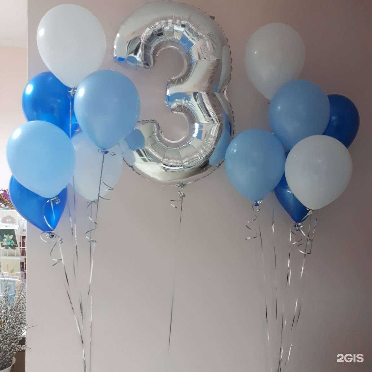 Отзывы на компанию Салон подарков в г. Краснодар c фото