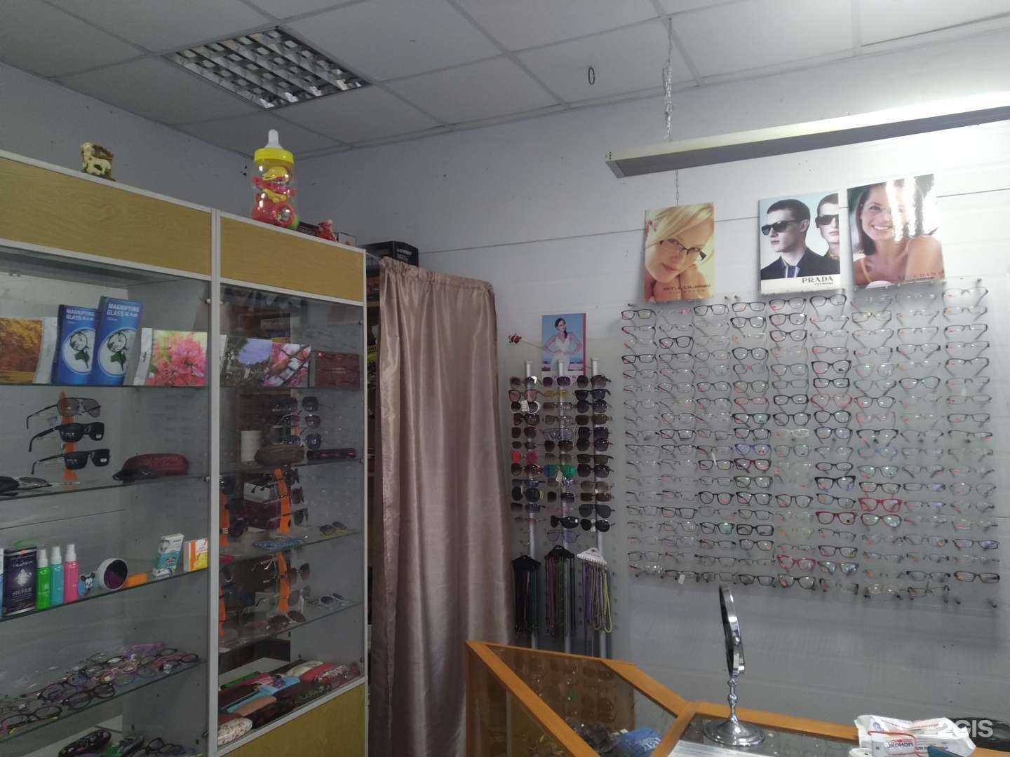 Отзывы на компанию Салон оптики в г. Руза c фото