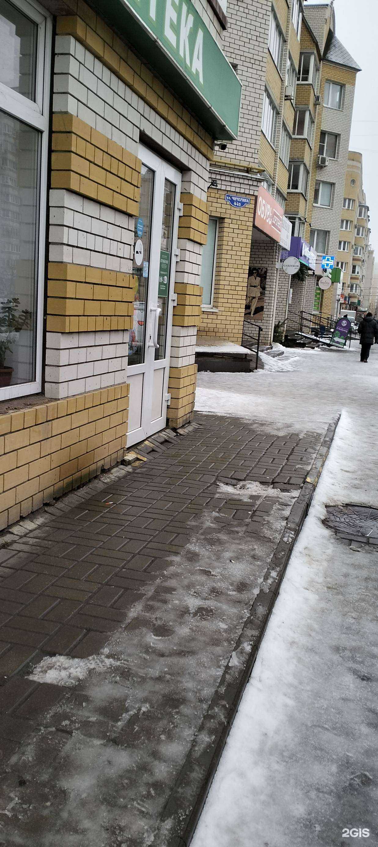 Отзывы на компанию АБ-фарм в г. Тамбов c фото