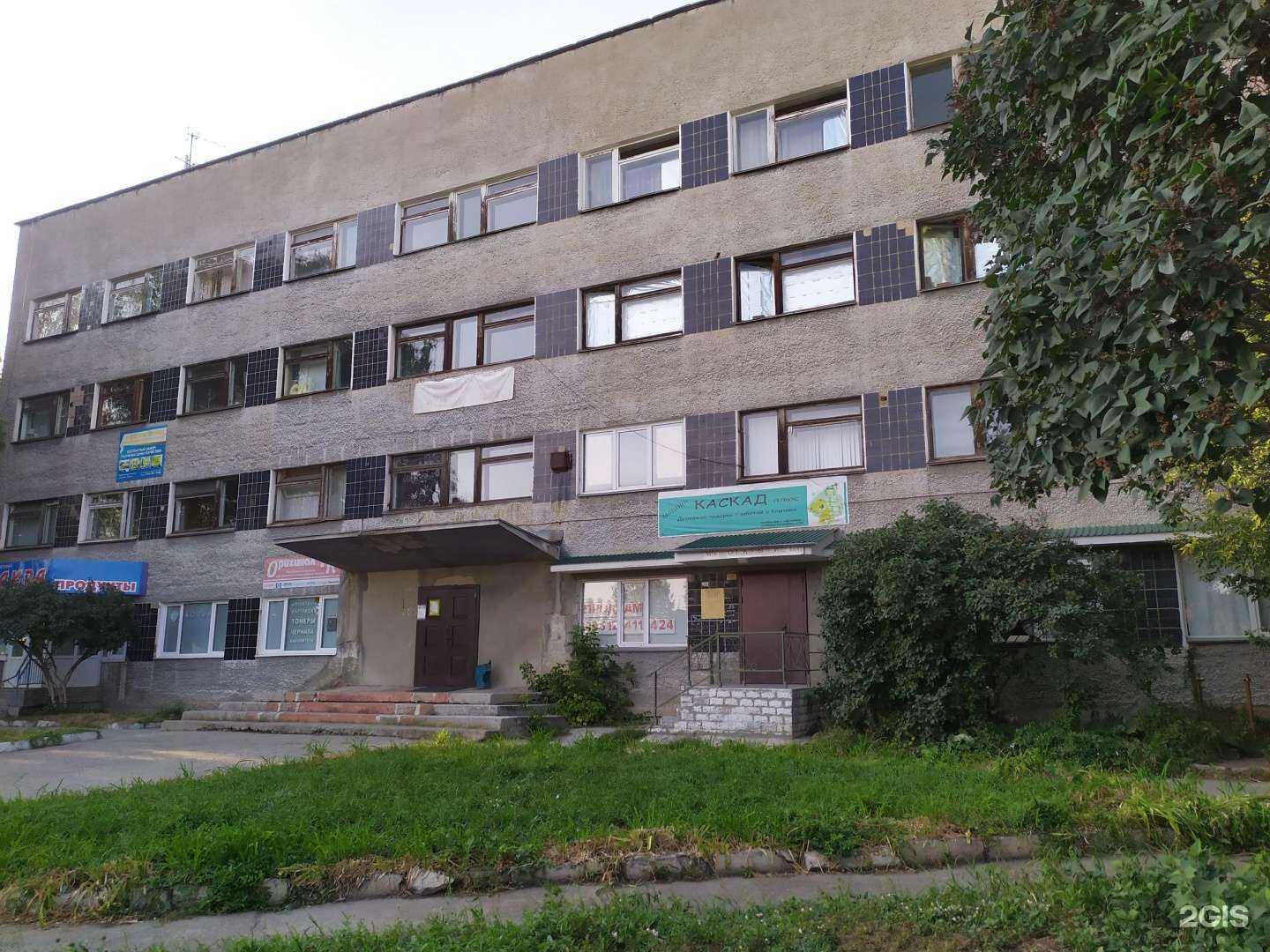 Отзывы на компанию Кабинет красоты в Чебаркуле c фото