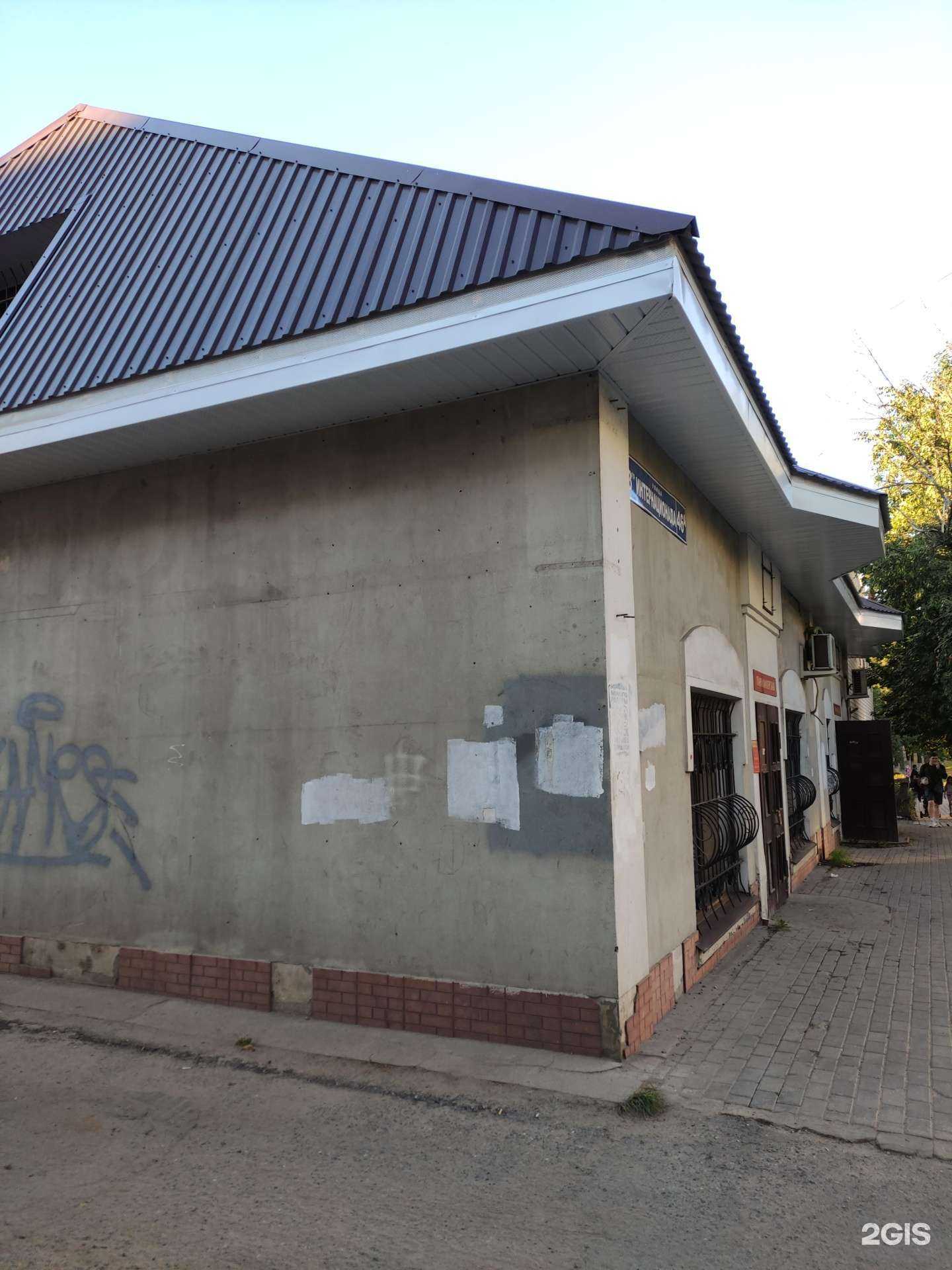 Отзывы на компанию Служба заправки картриджей в Ногинске c фото