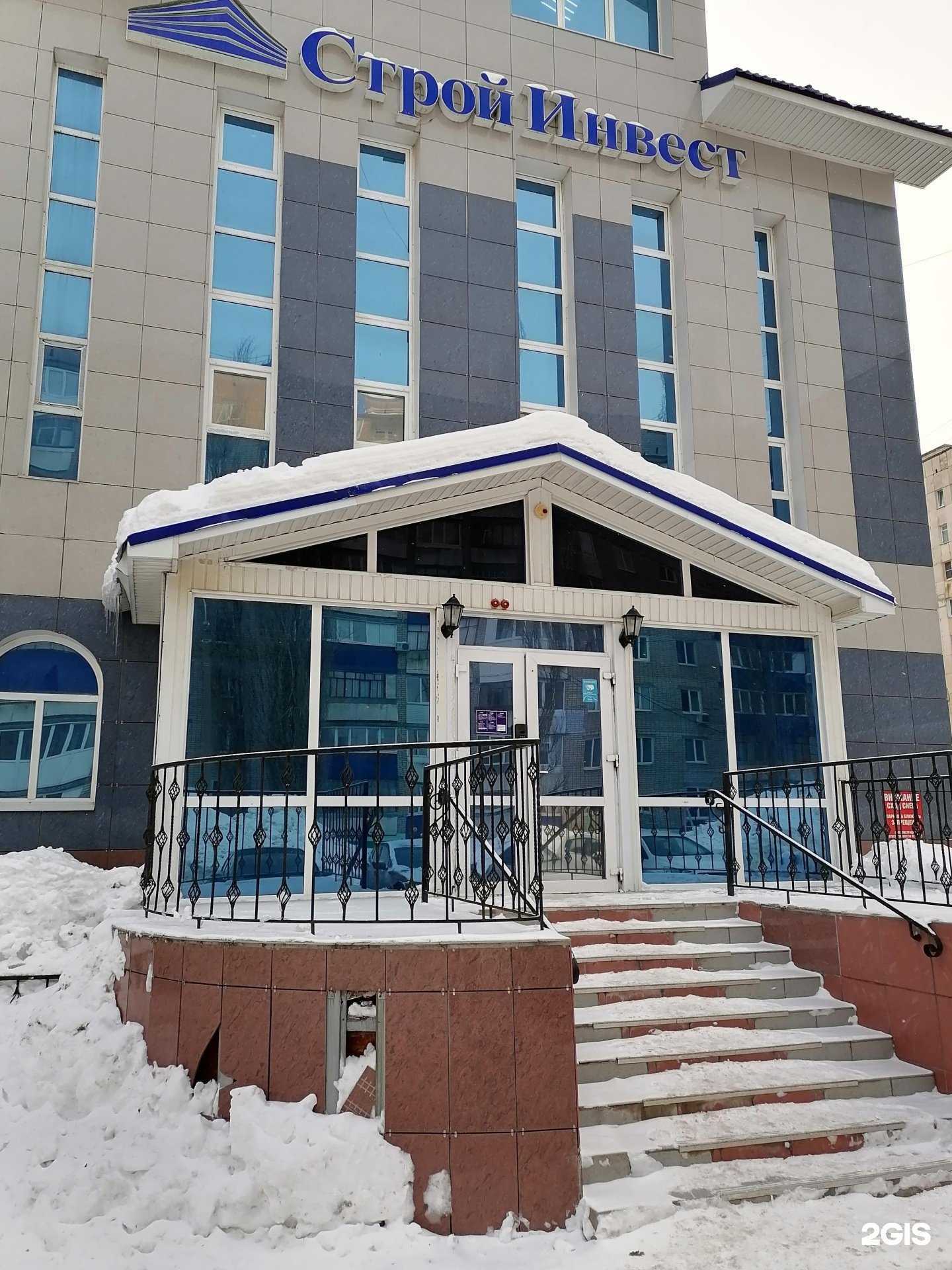 Отзывы на компанию Лэкс-Аудит в Стерлитамаке c фото