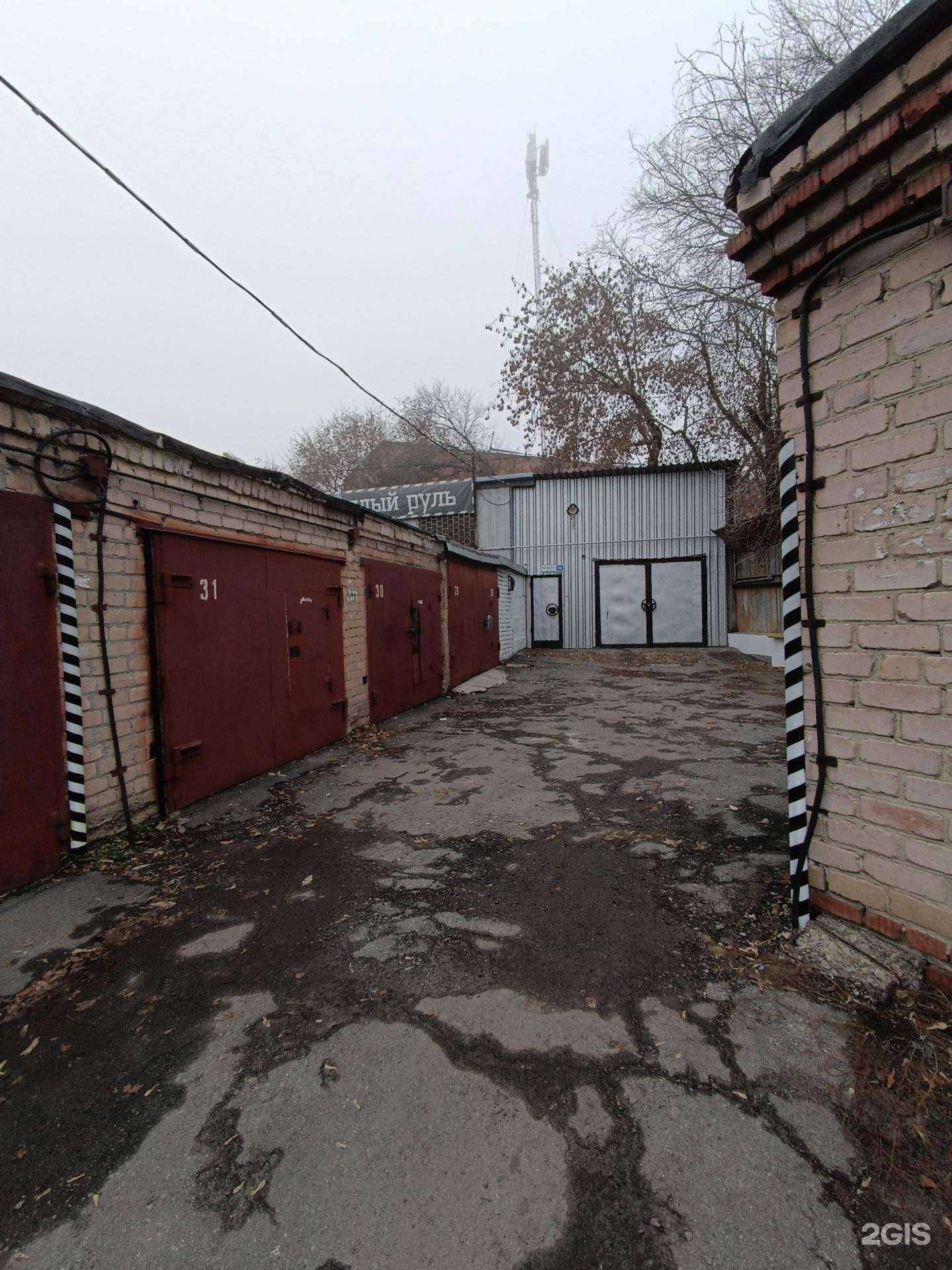 Отзывы на компанию Тёплый руль в Челябинске c фото