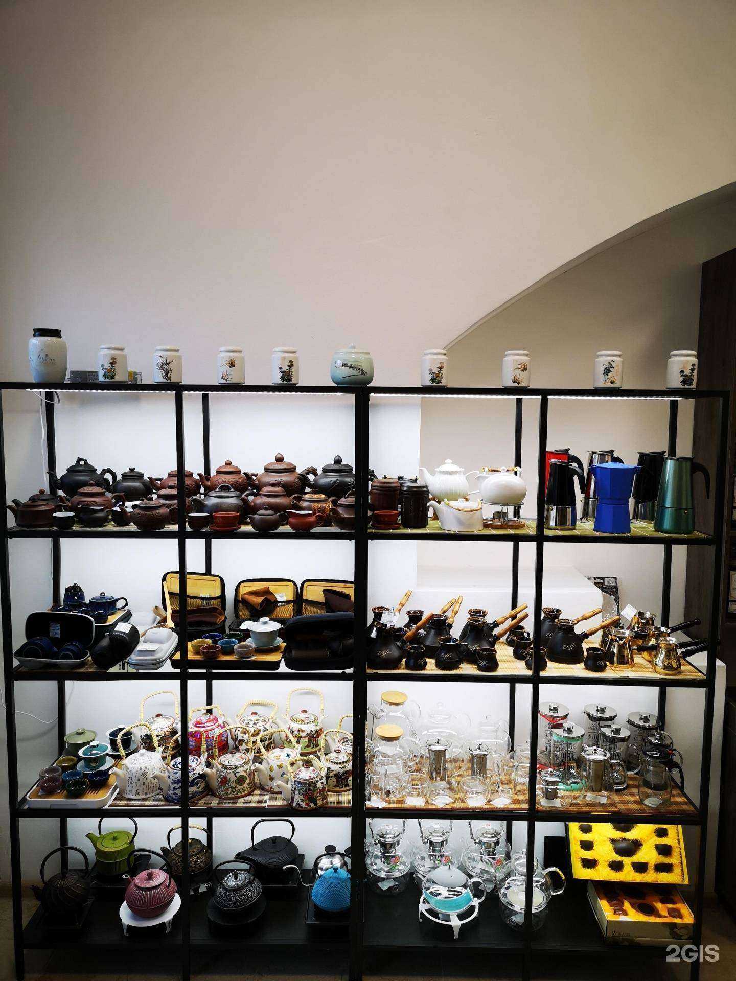 Отзывы на компанию Чайный склад в г. Пятигорск c фото