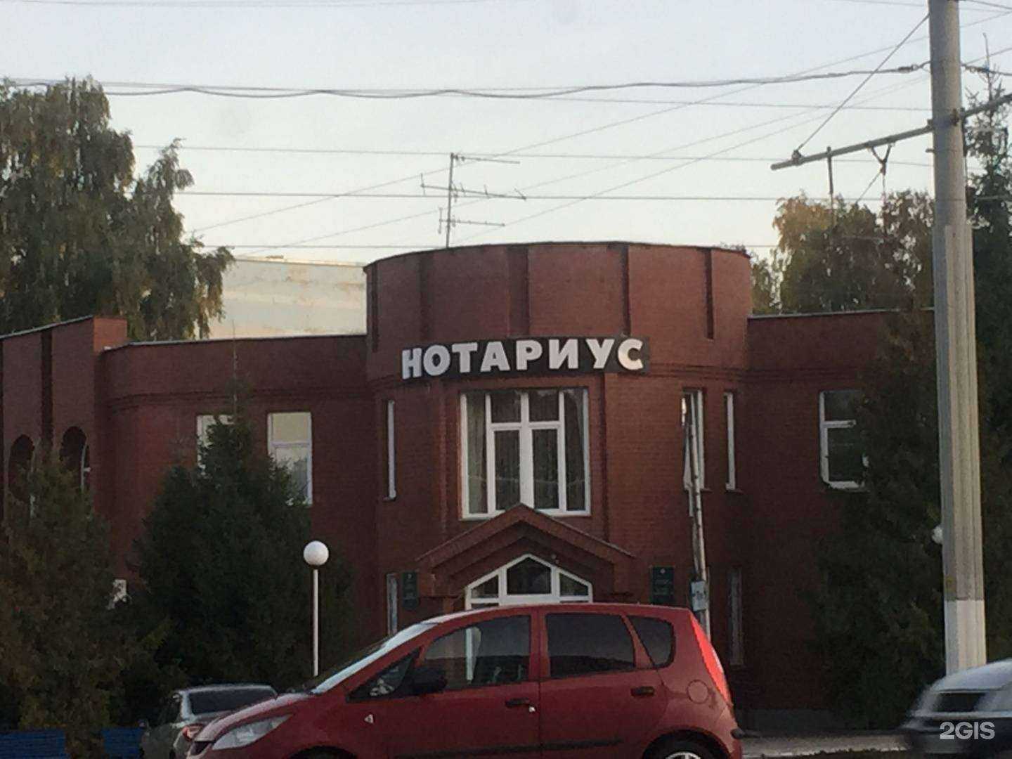 Отзывы на компанию Империя в Нижнекамске c фото - фотография 2 из 2