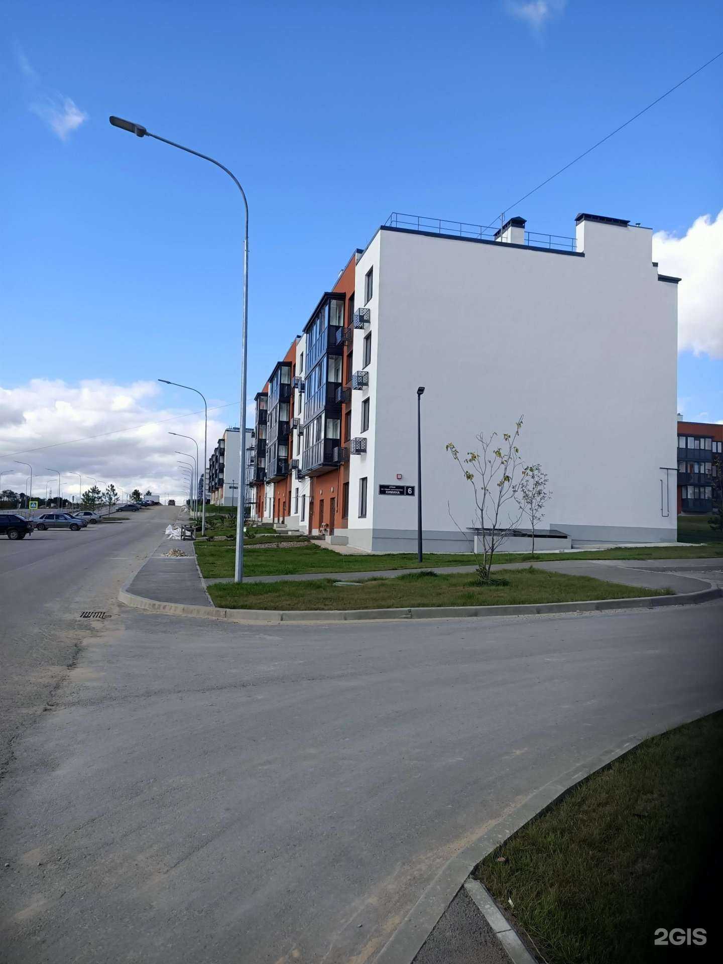 Отзывы на компанию Веселина в Волгограде c фото - фотография 2 из 2