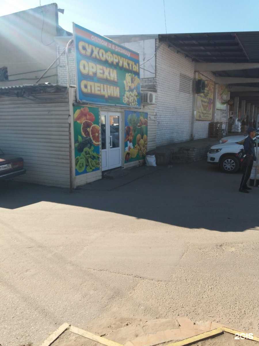 Отзывы на компанию Магазин-склад орехов и сухофруктов в Волгограде c фото