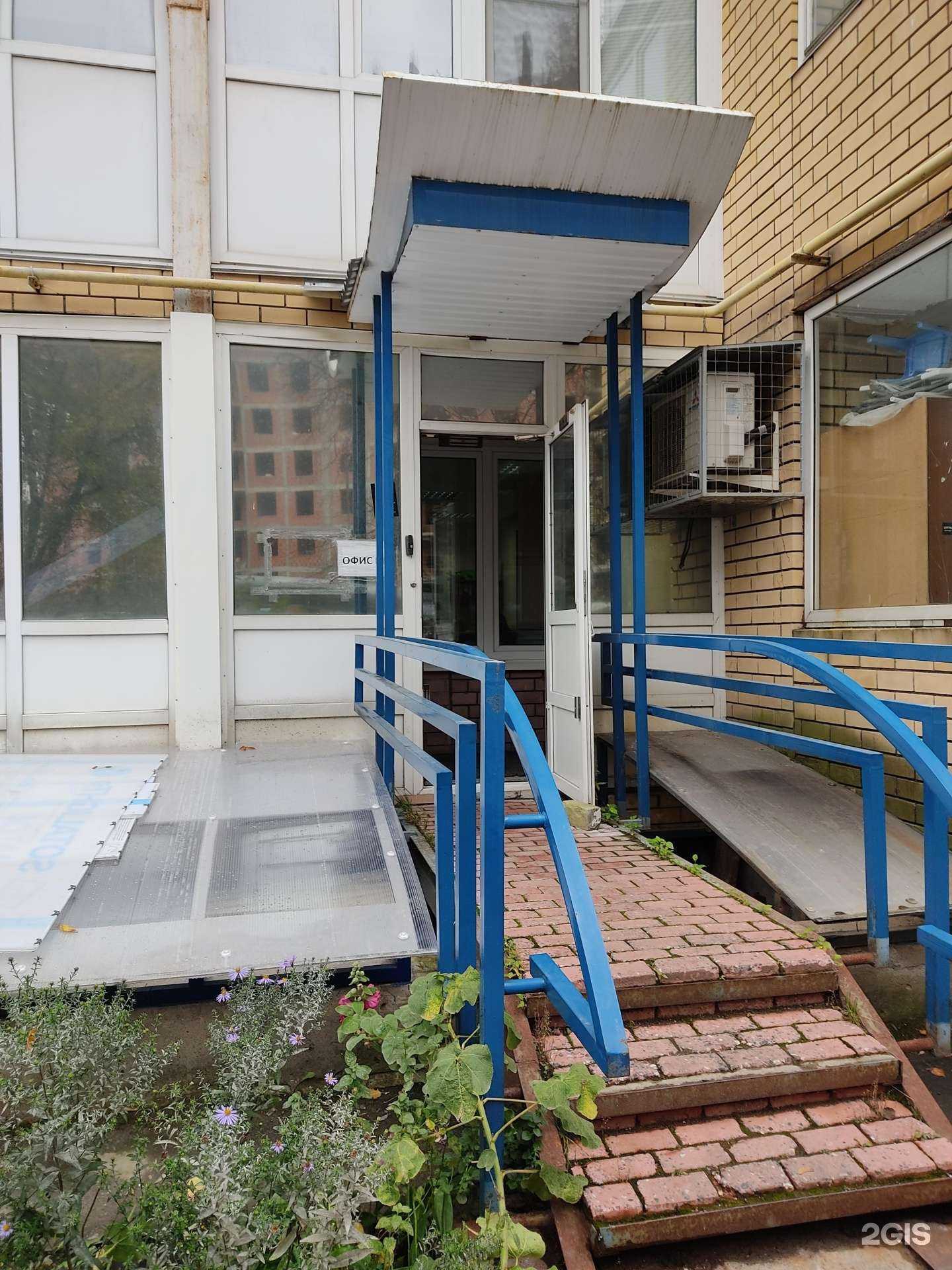 Отзывы на компанию Интех-НН в Нижнем Новгороде c фото