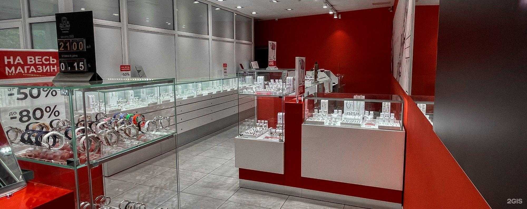 Отзывы на компанию Sunlight в Армавире c фото