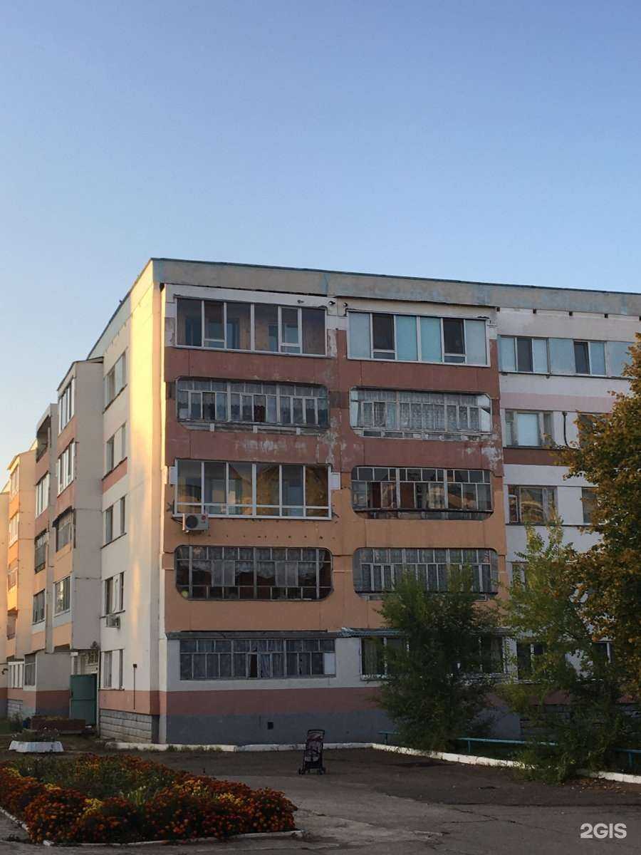 Отзывы на компанию Мэй ли в Елабуге c фото - фотография 2 из 2