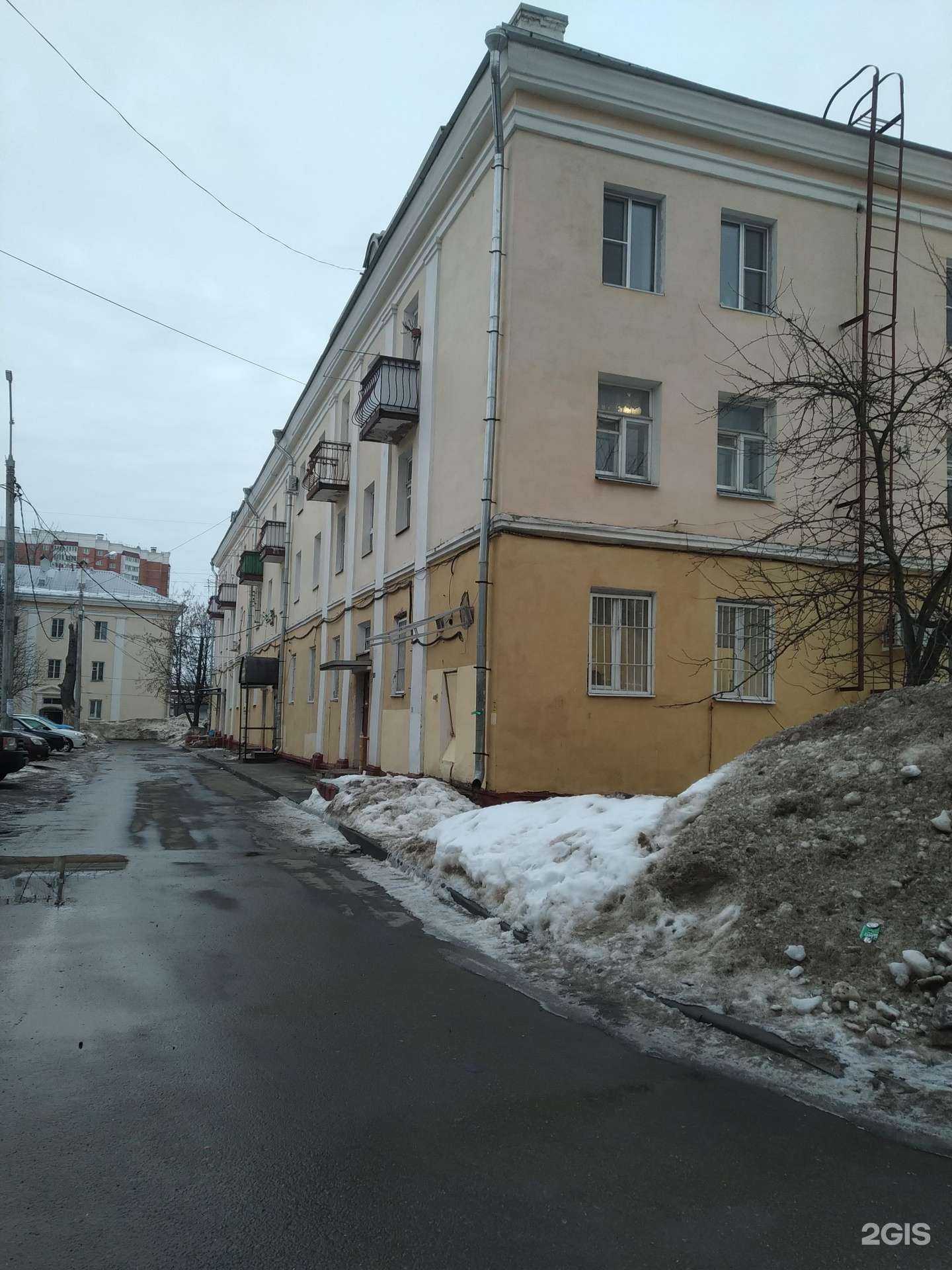 Отзывы на компанию Аква Фреш в Подольске c фото - фотография 2 из 2