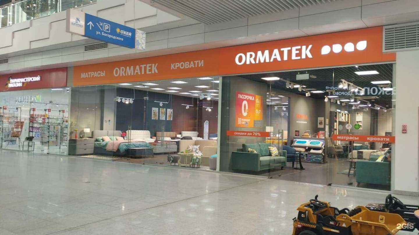Отзывы на компанию Ormatek в г. Нижний Новгород c фото