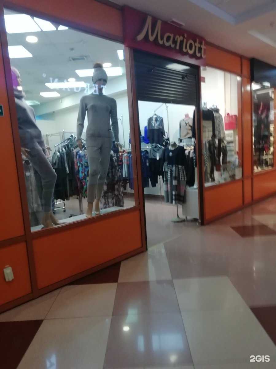 Отзывы на компанию Mariott в г. Кемерово c фото