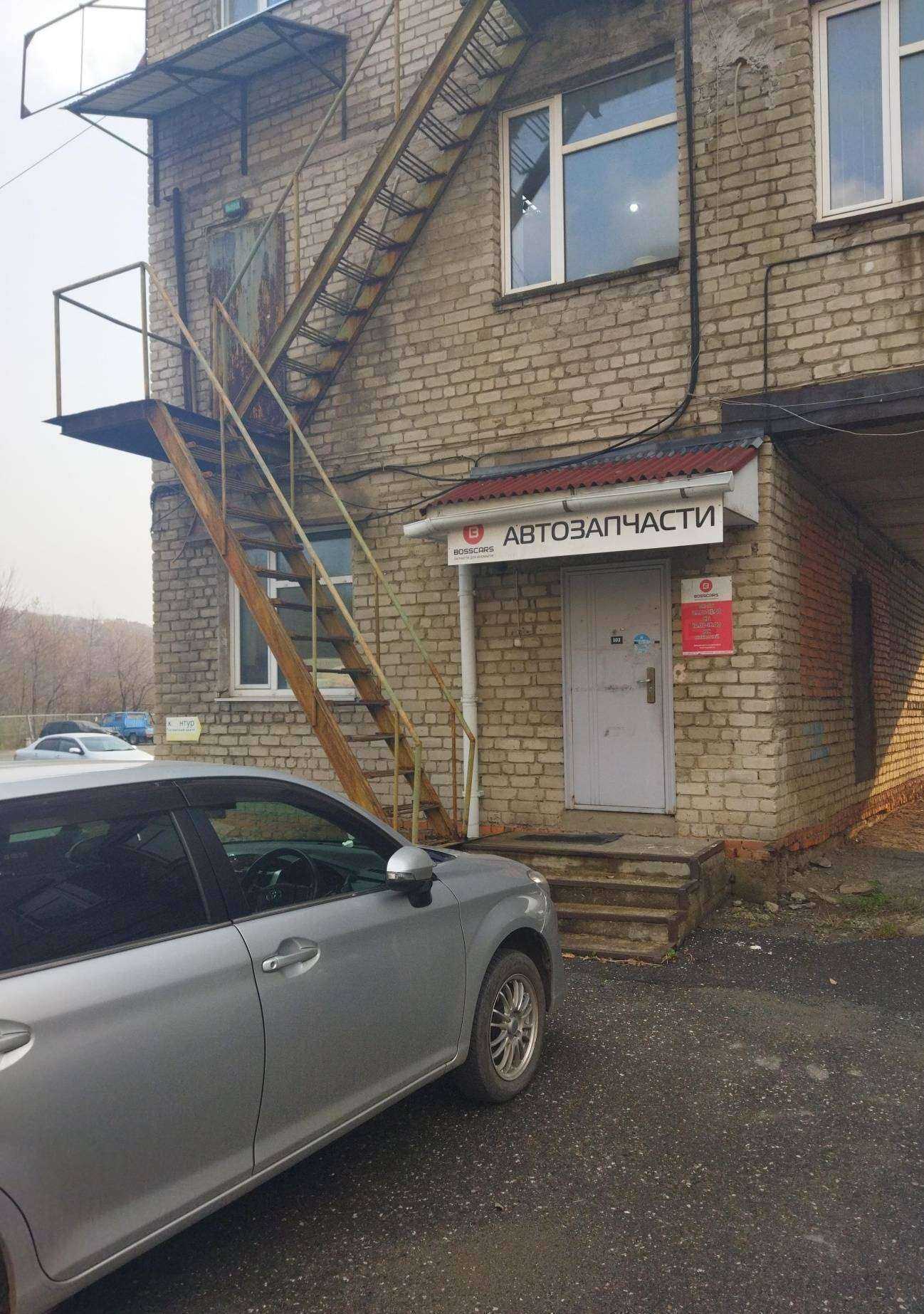 Отзывы на компанию Учебный центр подготовки кадров в г. Находка c фото