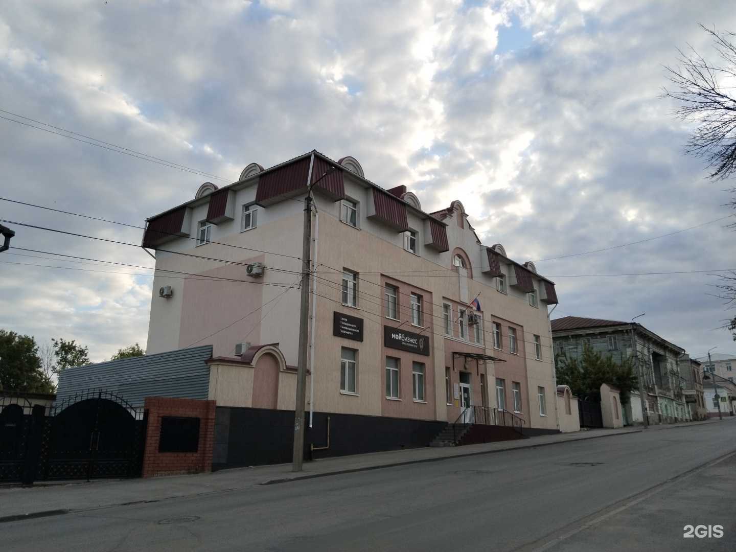 Отзывы на компанию Мой бизнес в Елеце c фото - фотография 2 из 2