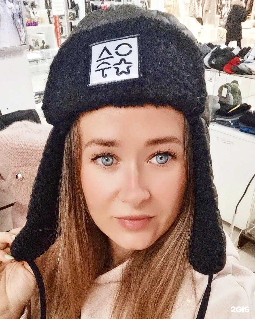 Отзывы на компанию Шапо в Нижнекамске c фото